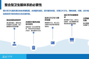 CBA历史上的今天：姚明连续4场盖帽10+历史唯一 胡雪峰砍四双数据